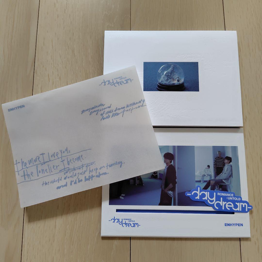 ENHYPEN CDセット まとめ売り - メルカリ