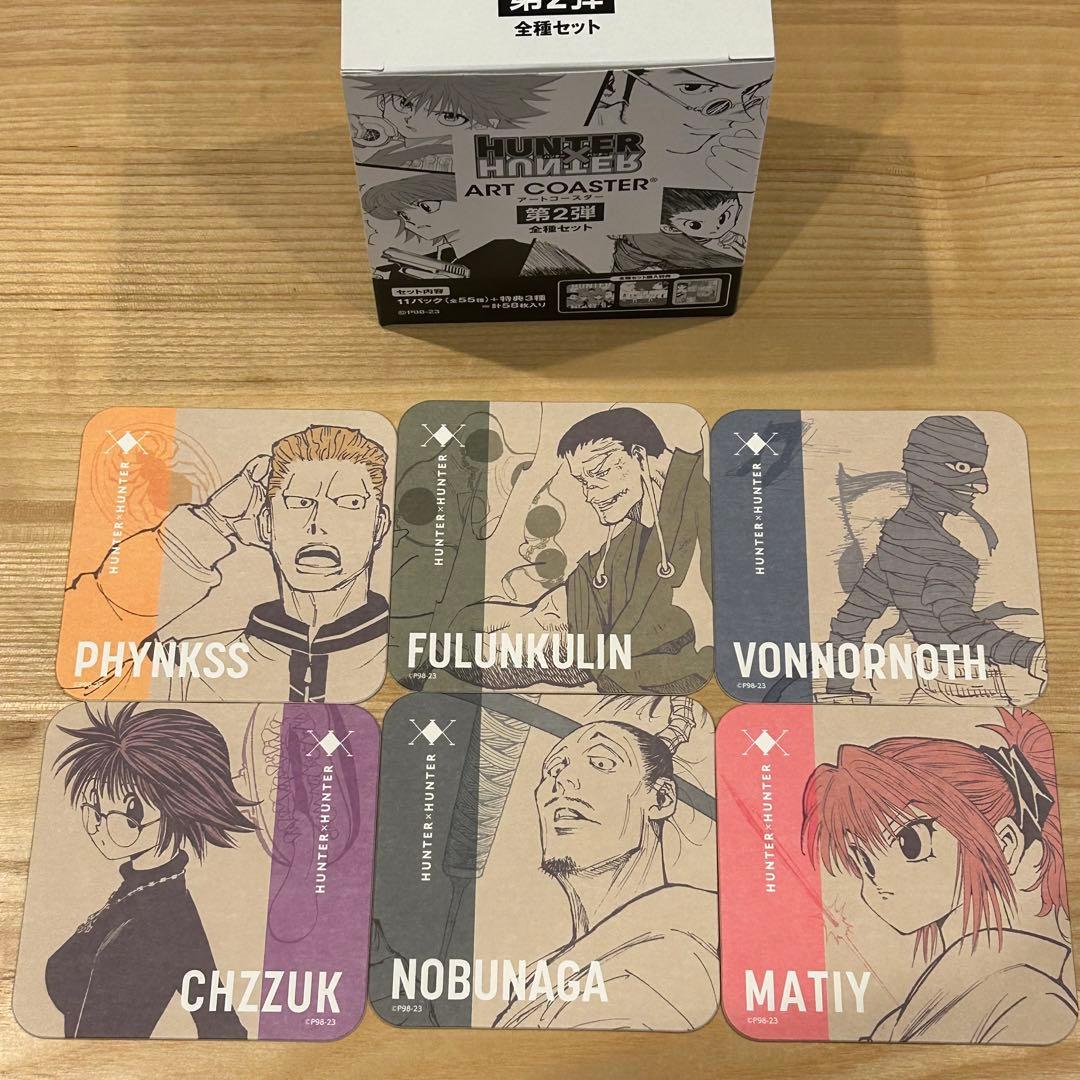 山口悠里様 リクエスト 5点 まとめ商品 - メルカリ