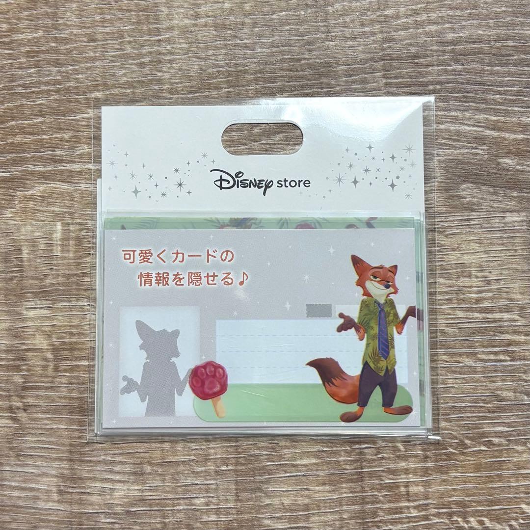 ディズニーストア ズートピア ニック マイナンバーカードケース カード