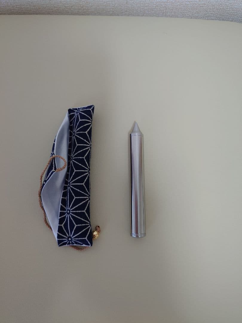 天城流ピック＆おいふ