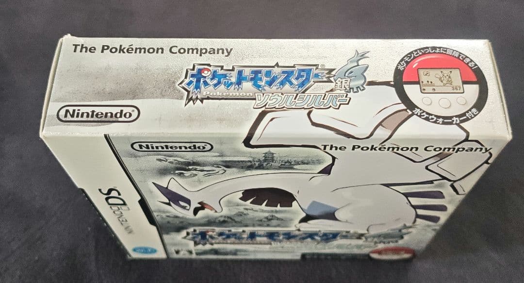 ポケットモンスター ハートゴールド・ソウルシルバー セット - メルカリ