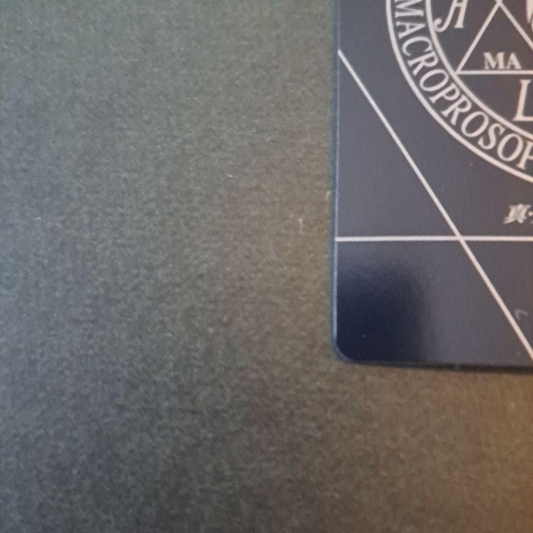 稀少レアカード真・女神転生3ノクターン N-000 RR鬼神トールマントラ軍団長