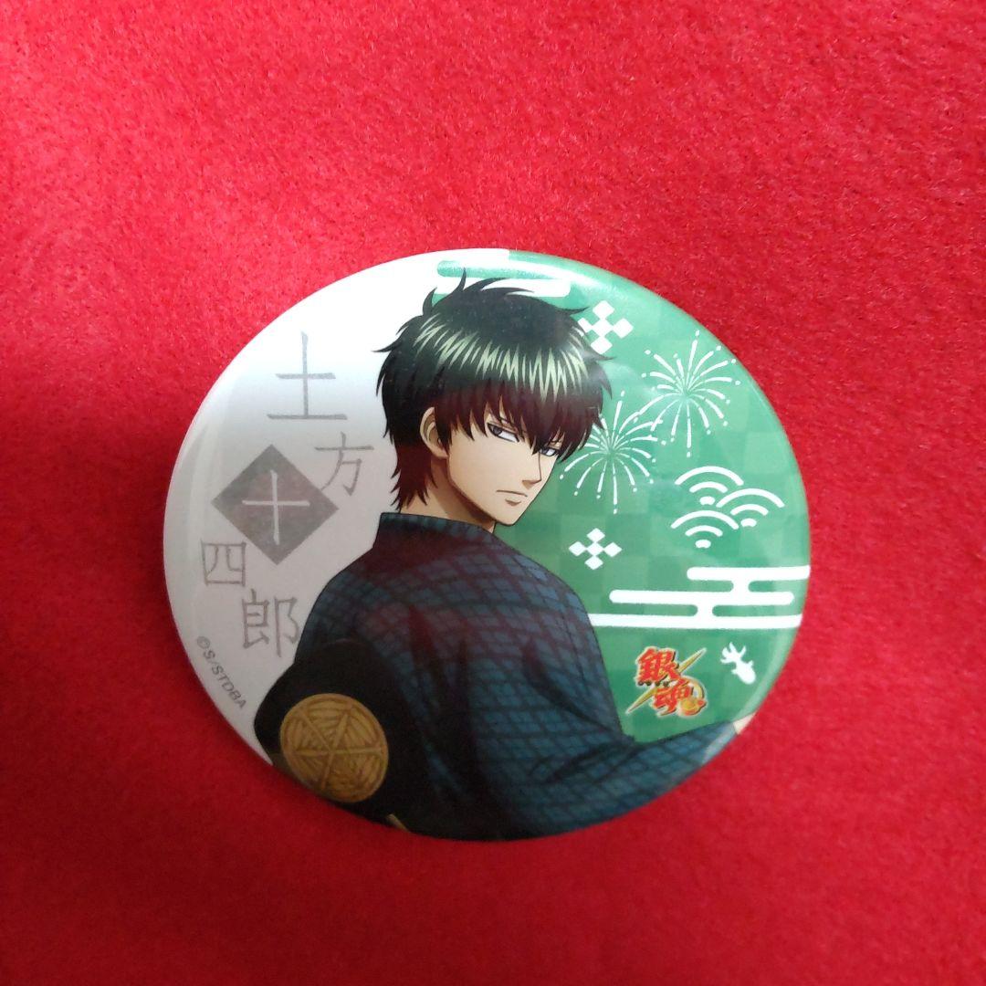 鬼滅の刃【獪岳】ufotableDINING 第三期 Wチャンス賞 獪岳D