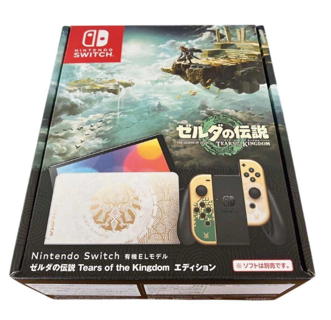 Nintendo Switch 有機EL ゼルダの伝説 完備品 - メルカリ