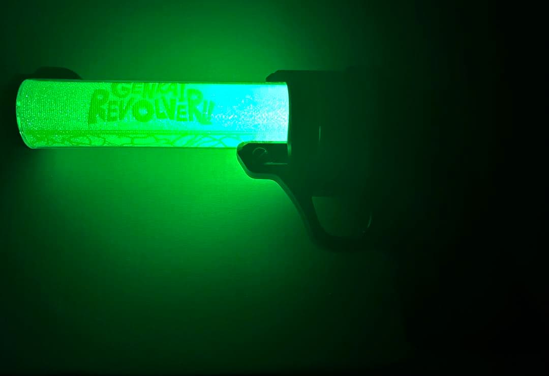 GENKAI REVOLVER!! リボルバー型ペンライト 限界 - メルカリ