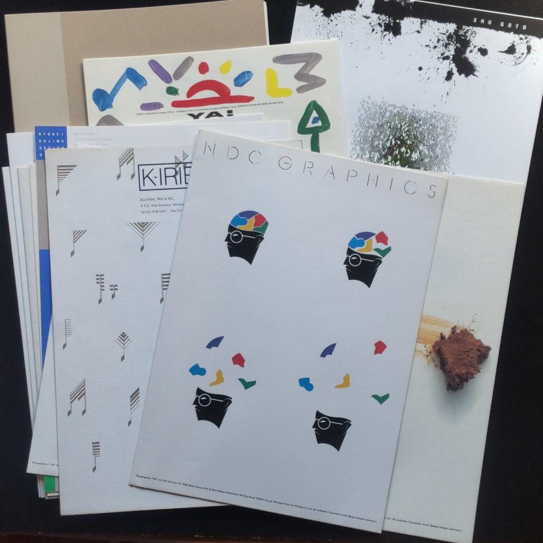 竹尾広告集 Typographics TEE グリーティングカード、レターヘッド