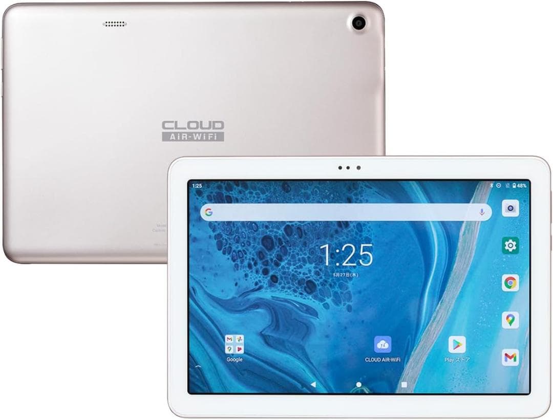 ヨドバシ お年玉箱2024 SIMフリータブレットの夢 - メルカリ