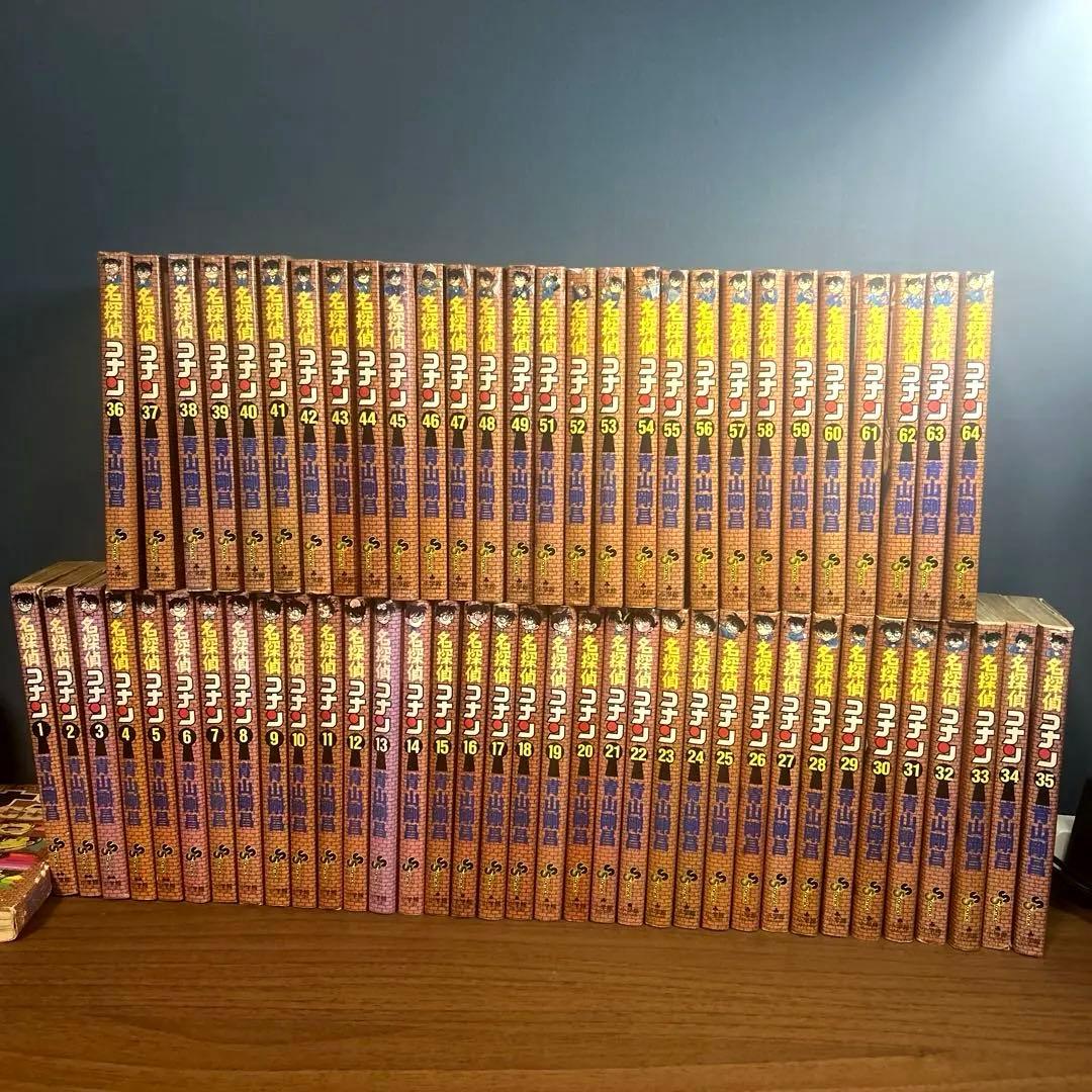 名探偵コナン 漫画 1~64巻セット(※注意 50巻除く) - メルカリ