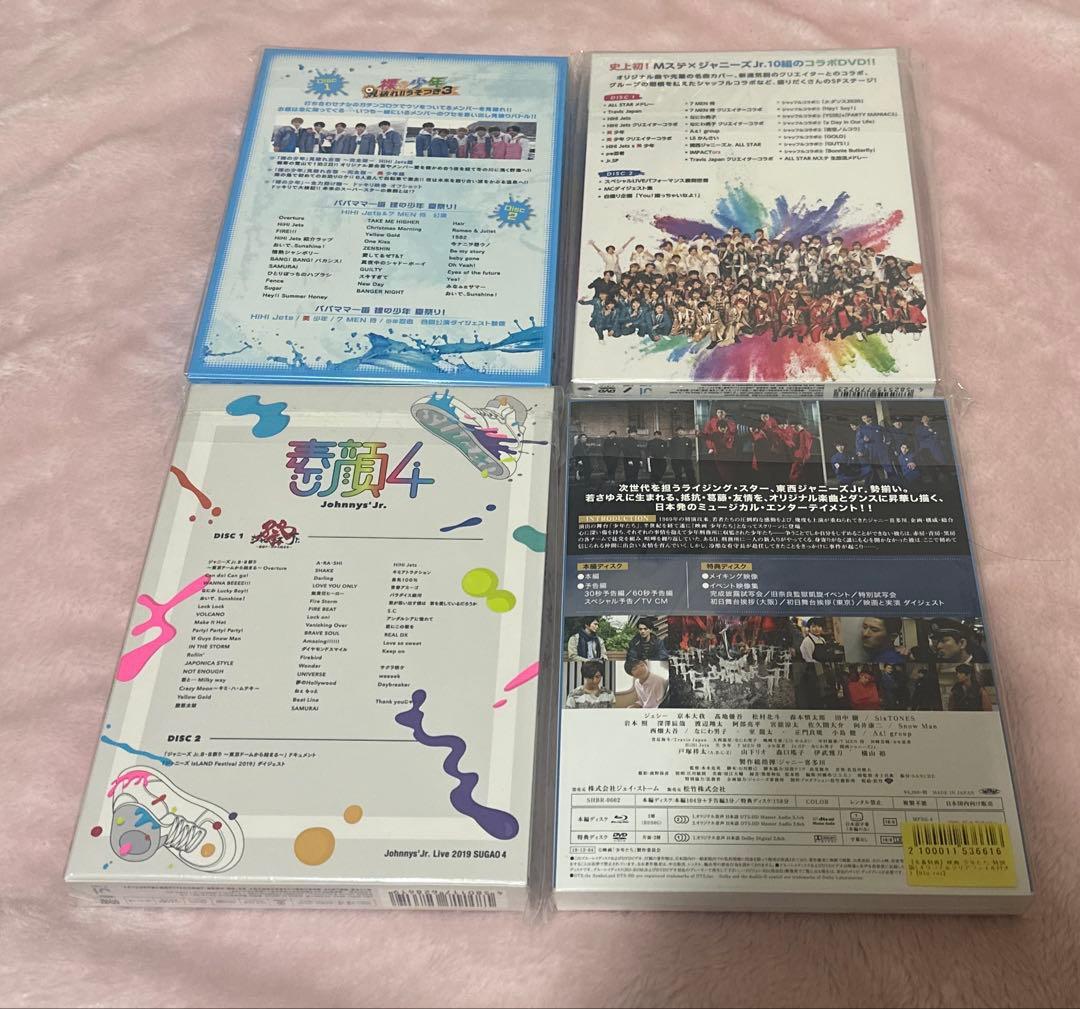 DVD セット - メルカリ