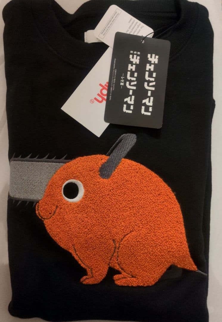 グラニフ チェンソーマン ポチタ 裏毛スウェット S - メルカリ