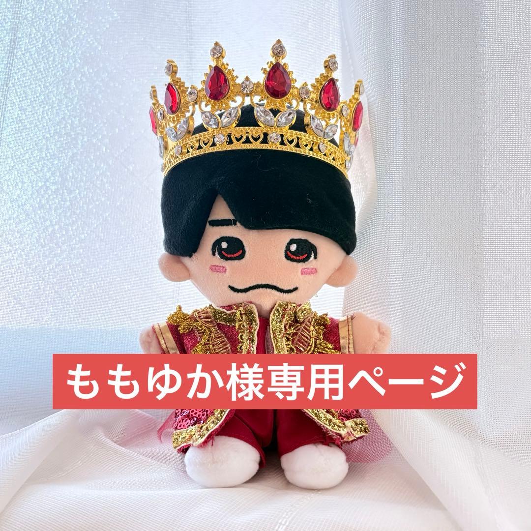 33ももゆか様専用 なにわ男子 ちびぬい 衣装 服 DOME VoyAGE - メルカリ