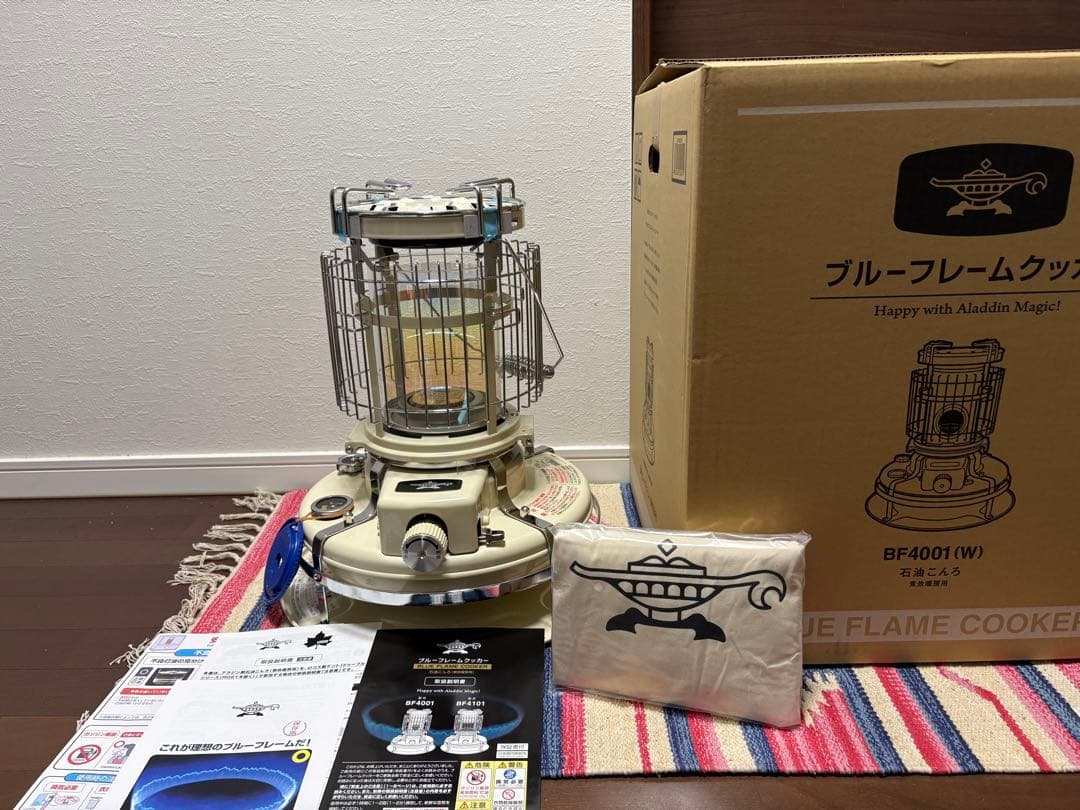 新品　アラジンストーブ39型　クッカー　ガラスチムニー　bf4001 Amazon | Aladdin アラジン ブルーフレームクッカー BF-4001 (グリーン