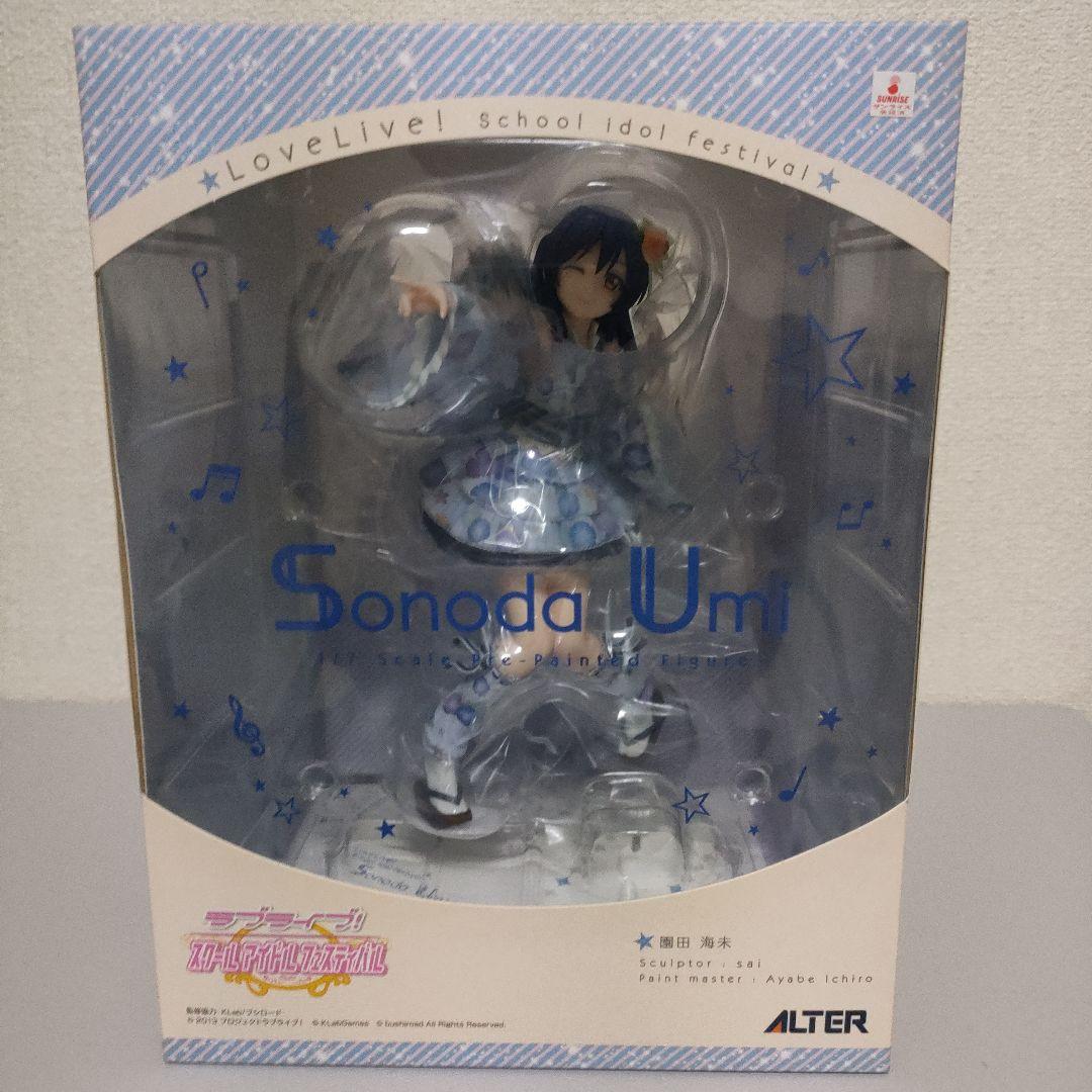 ザ・プロレスラー 消しゴム リック・フレアー アニマル・ウォリアー