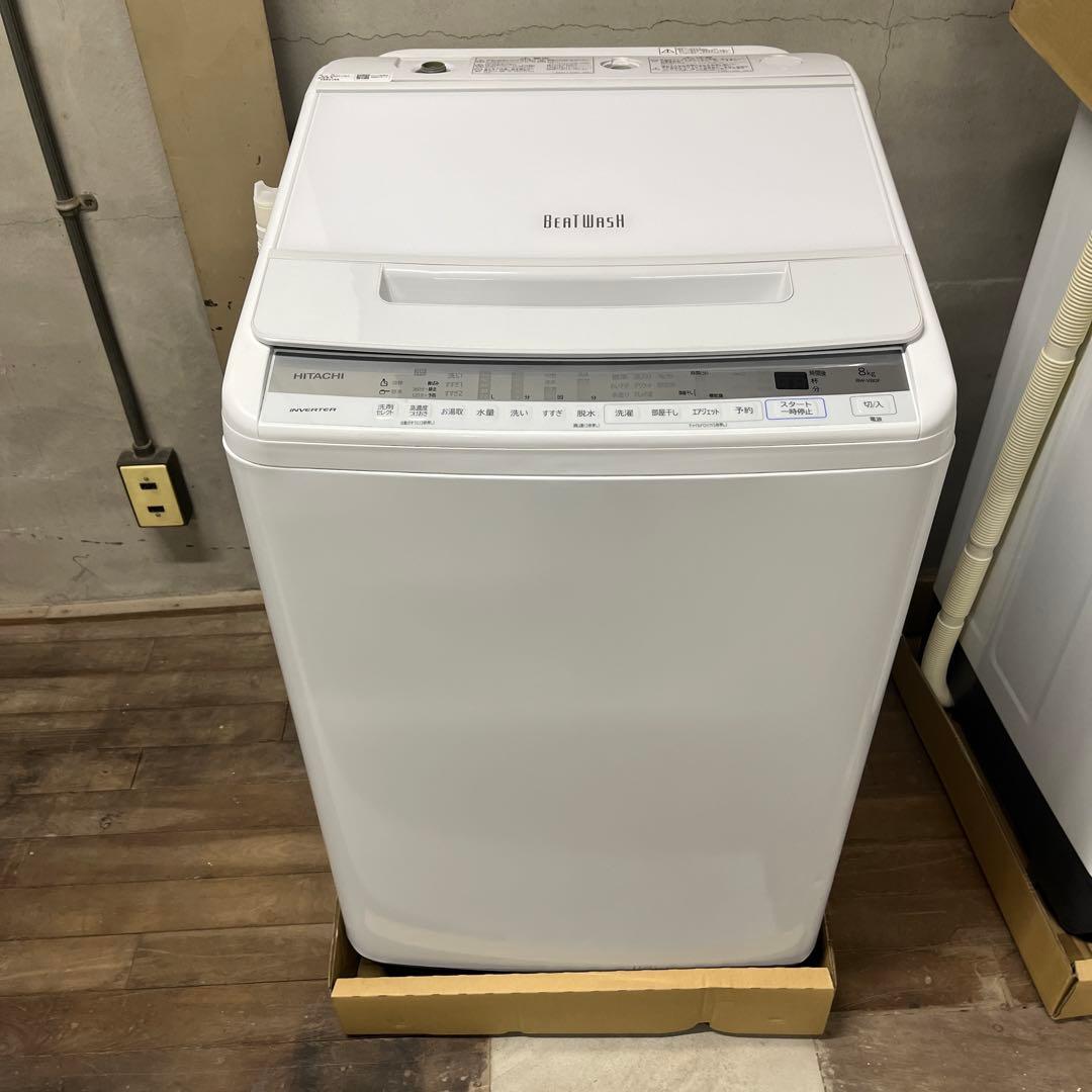 美品⭕️日立 BW-V80F 縦型洗濯機 分解洗浄済み⭕️ - メルカリ