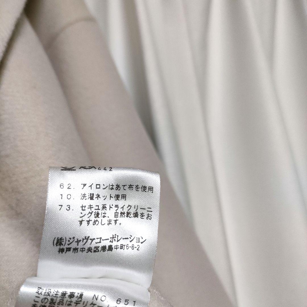 状態良好】ロートレアモン ハーフ ウールリバーコート 38 - メルカリ