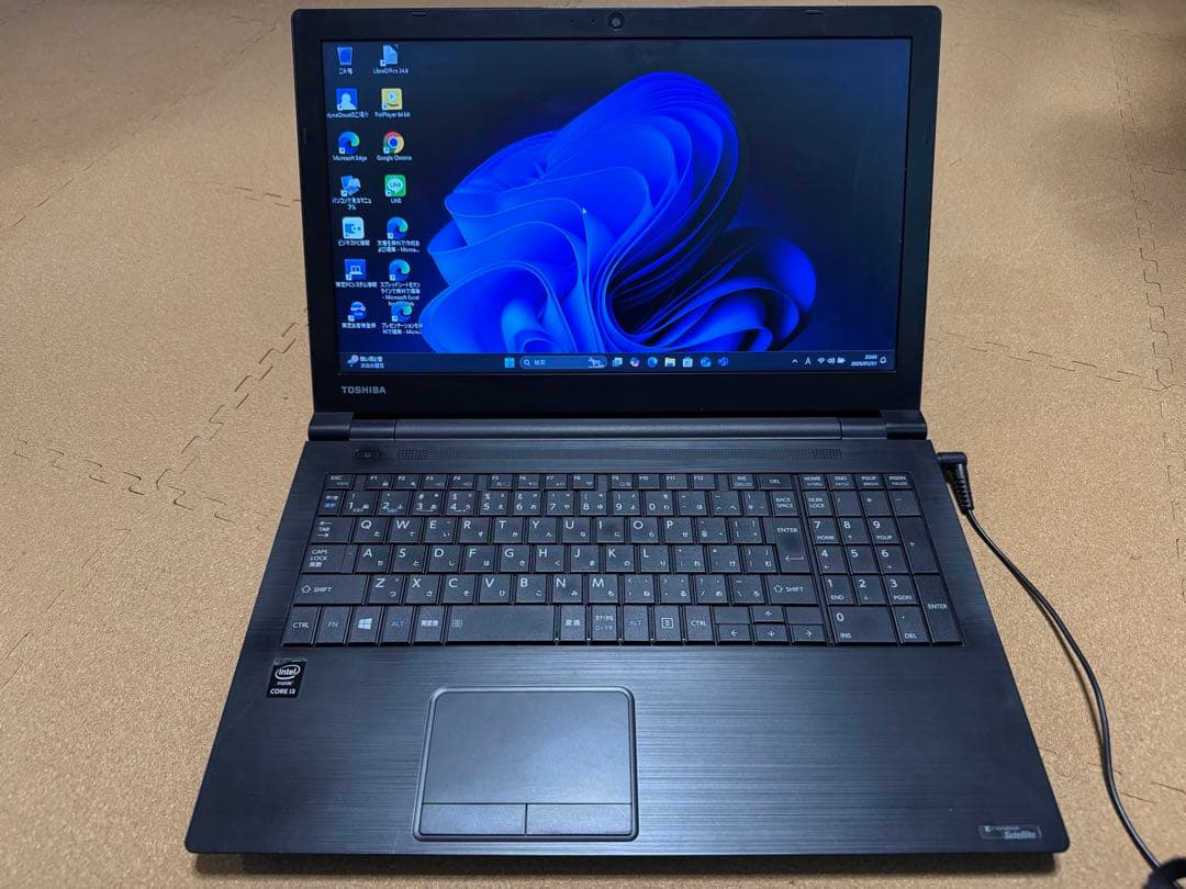 ★東芝ノートパソコン★Dynabook ノートPC Windows11 Pro★ Amazon.co.jp: dynabook ノートパソコン GR/ZZ【Core Ultra