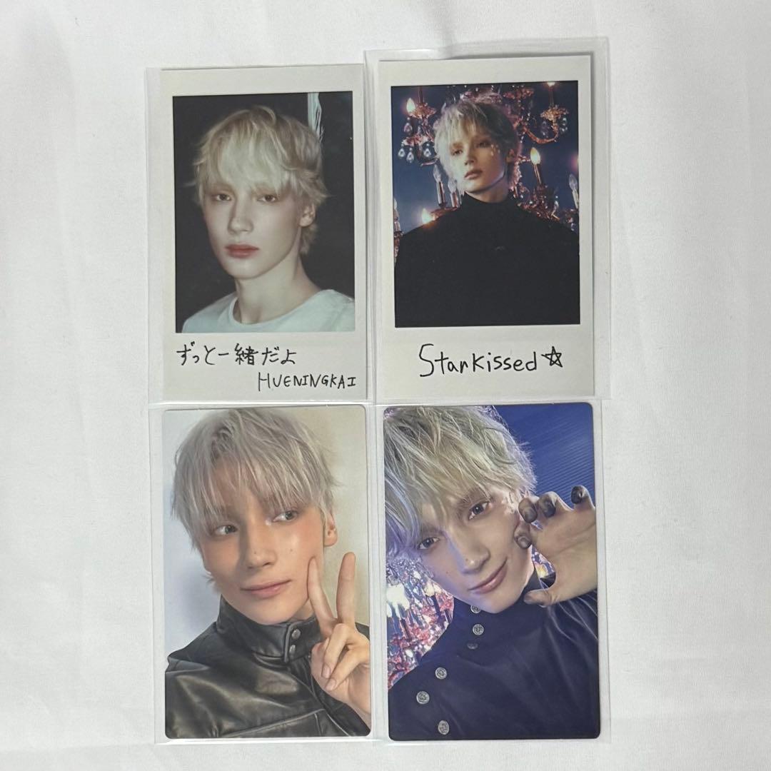 TXT ヒュニンカイ ソロジャケ盤 コンプ Starkissed - メルカリ