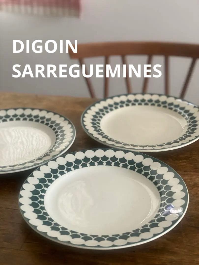 ‼️希少‼️フレンチアンティークDIGOINディゴワンサルグミンヌプレート3枚セット ○ヴィンテージ○プレート○小花○ディゴワンリムサルグミンヌ