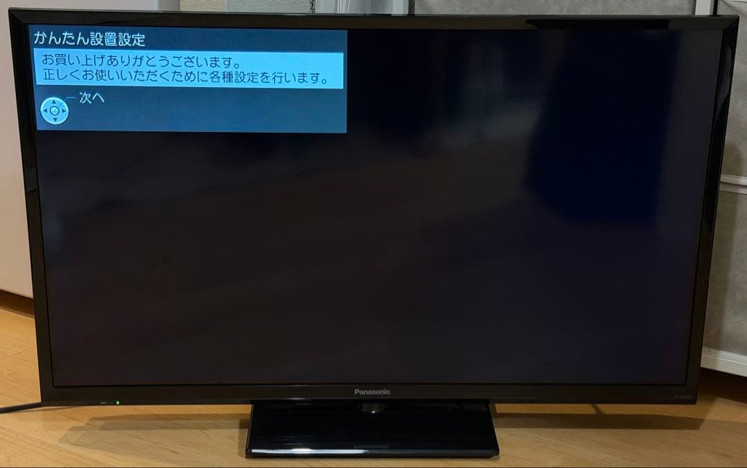 タッコング★Panasonic TH-32G300 32インチテレビ タッコング☆Panasonic TH-32G300 32インチテレビ タッコング
