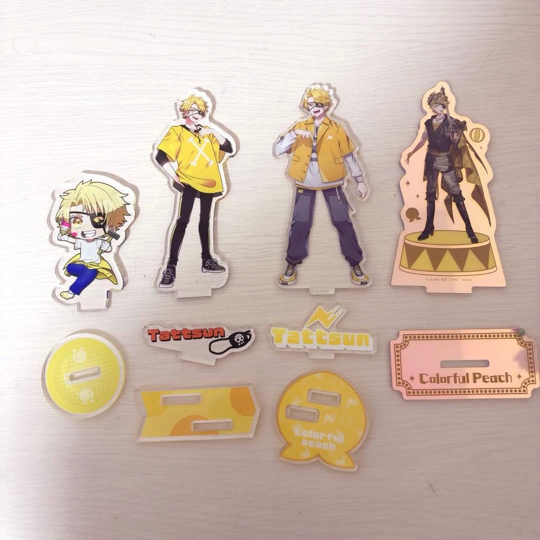 たっつん アクスタ まとめ売り - メルカリ