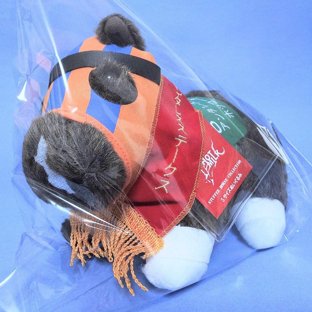 限定品】ホッコータルマエぬいぐるみウマ娘競馬アイドルホース馬AVANTI