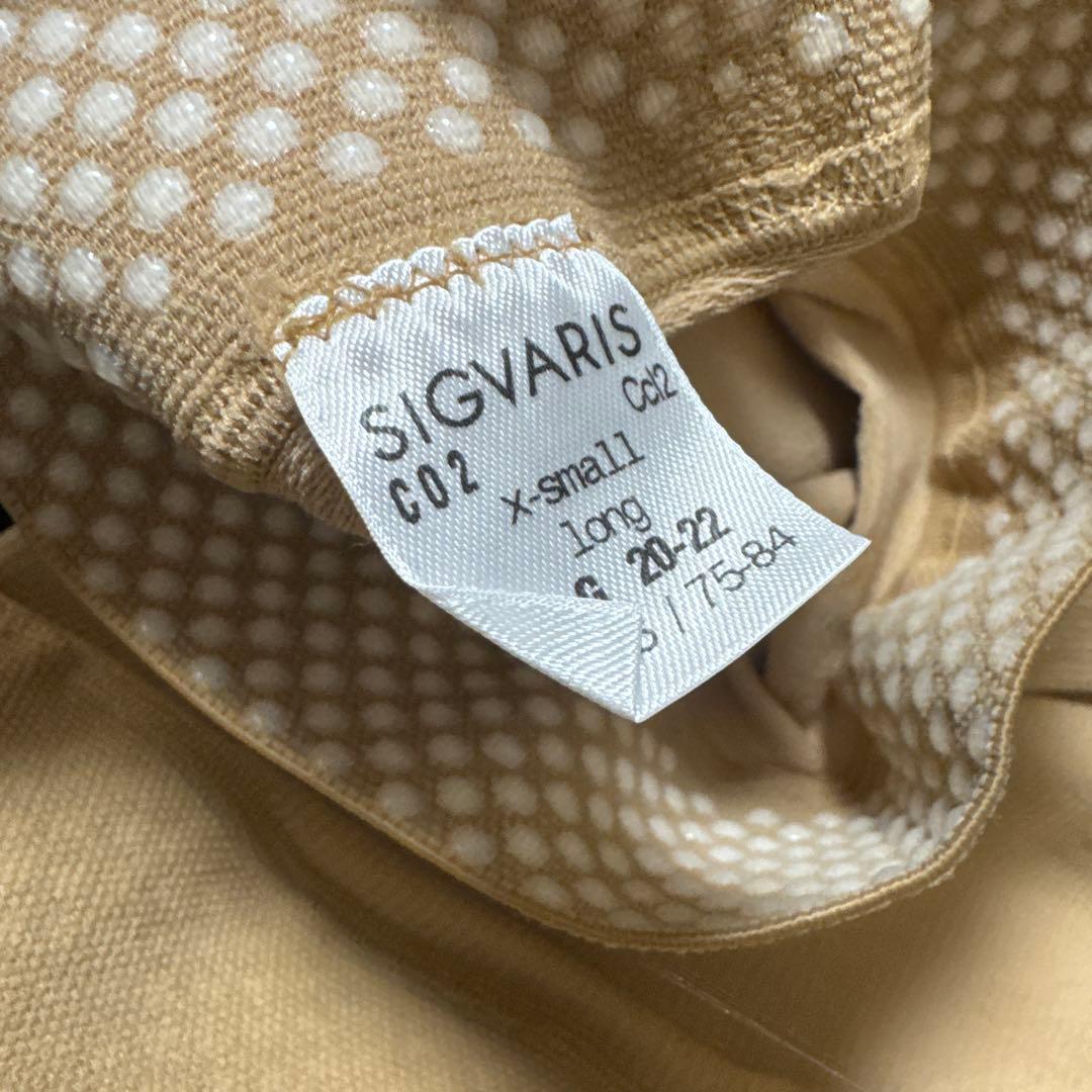 SIGVARIS 弾性ストッキング つま先なし ロング XS - メルカリ