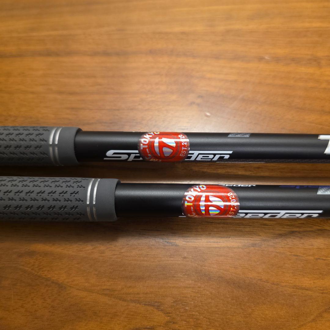 テーラーメイド Qi35 レスキュー 4U.5U スピーダーTR - メルカリ