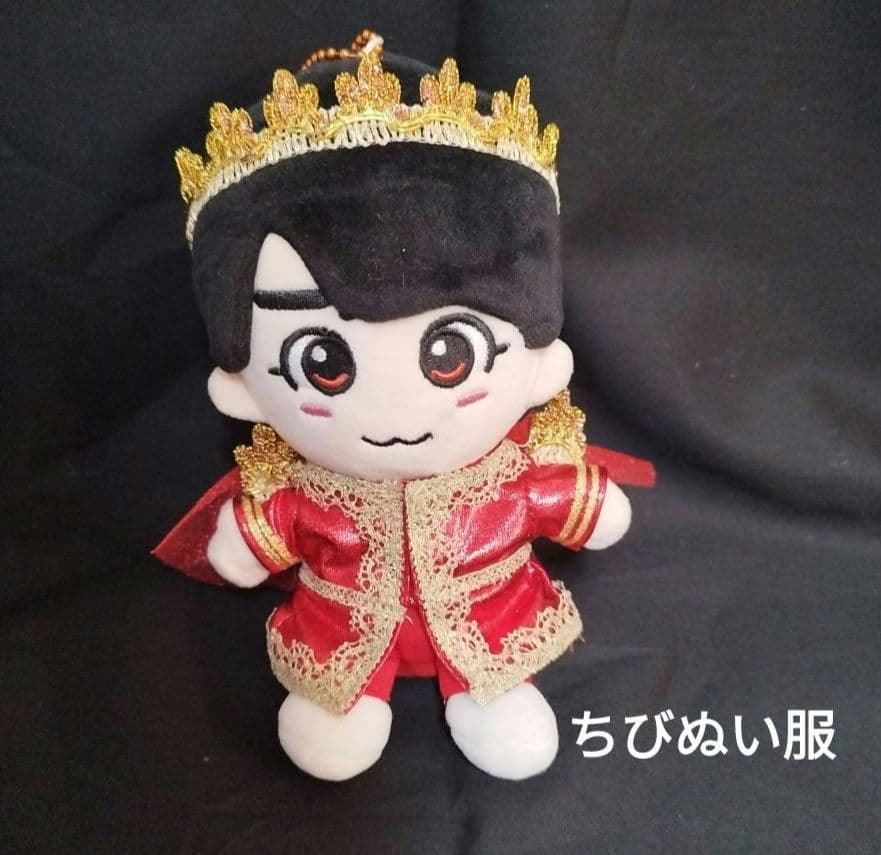 大西流星くん なにわ男子 1st DOME オープニング衣装 赤 ちびぬい服