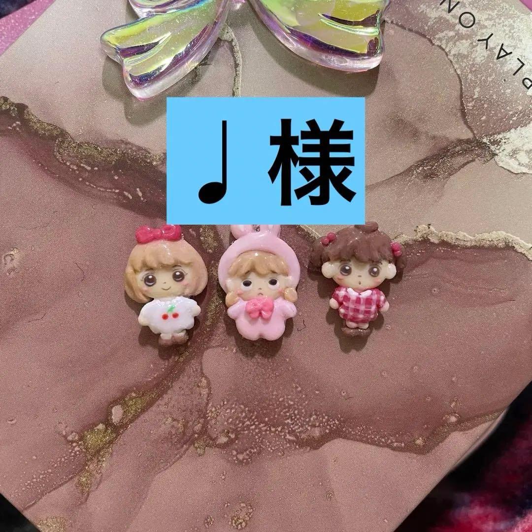 3dネイルパーツ ミニチュア 女の子 3dネイルパーツ ネイルパーツ 顔パーツ ミニチュア ネイルパーツ 3d