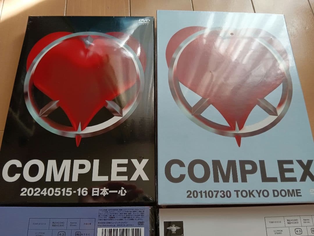 コンプレックス　日本一心　DVD 新品未開封　4本セット