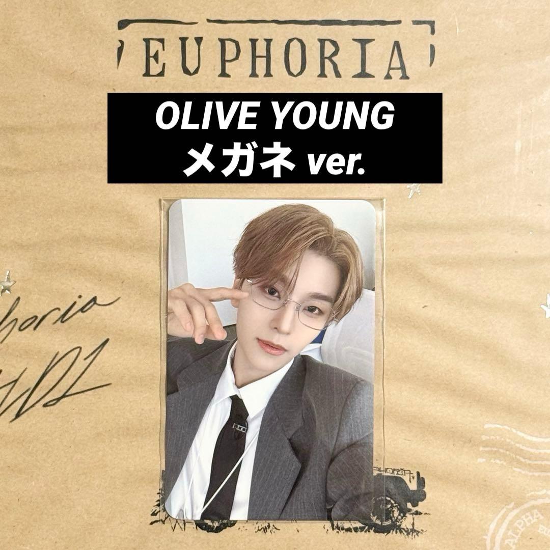 ALD1 シンロン OLIVEYOUNG 特典 トレカ メガネver. オリヤン - メルカリ