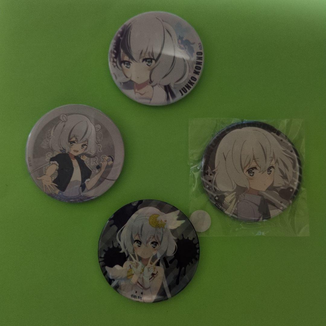 ゾンビランドサガ 紺野純子 9点 - メルカリ