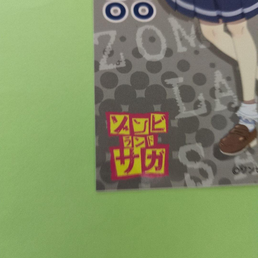 ゾンビランドサガ 紺野純子 9点 - メルカリ