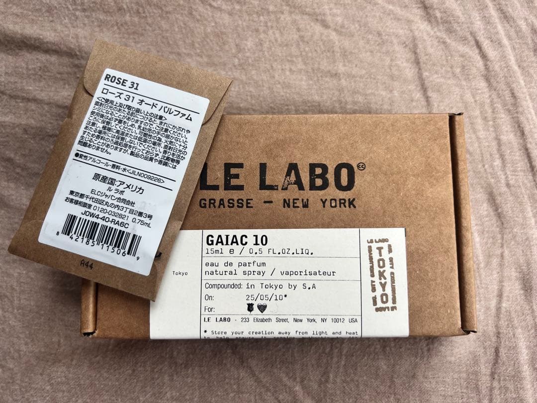 LE LABO ガイアック10 15mL GAIAC 10 東京限定 Amazon | ルラボ 香水 ガイアック10 東京限定 15ml | Le Labo