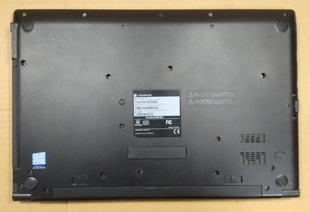 11世代 i5】dynabook B55/HS Win11 16GB オフィス - メルカリ