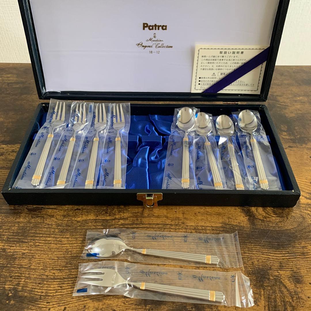 Martian PATRA マーシャン パトラ カトラリーセット 10本 - メルカリ