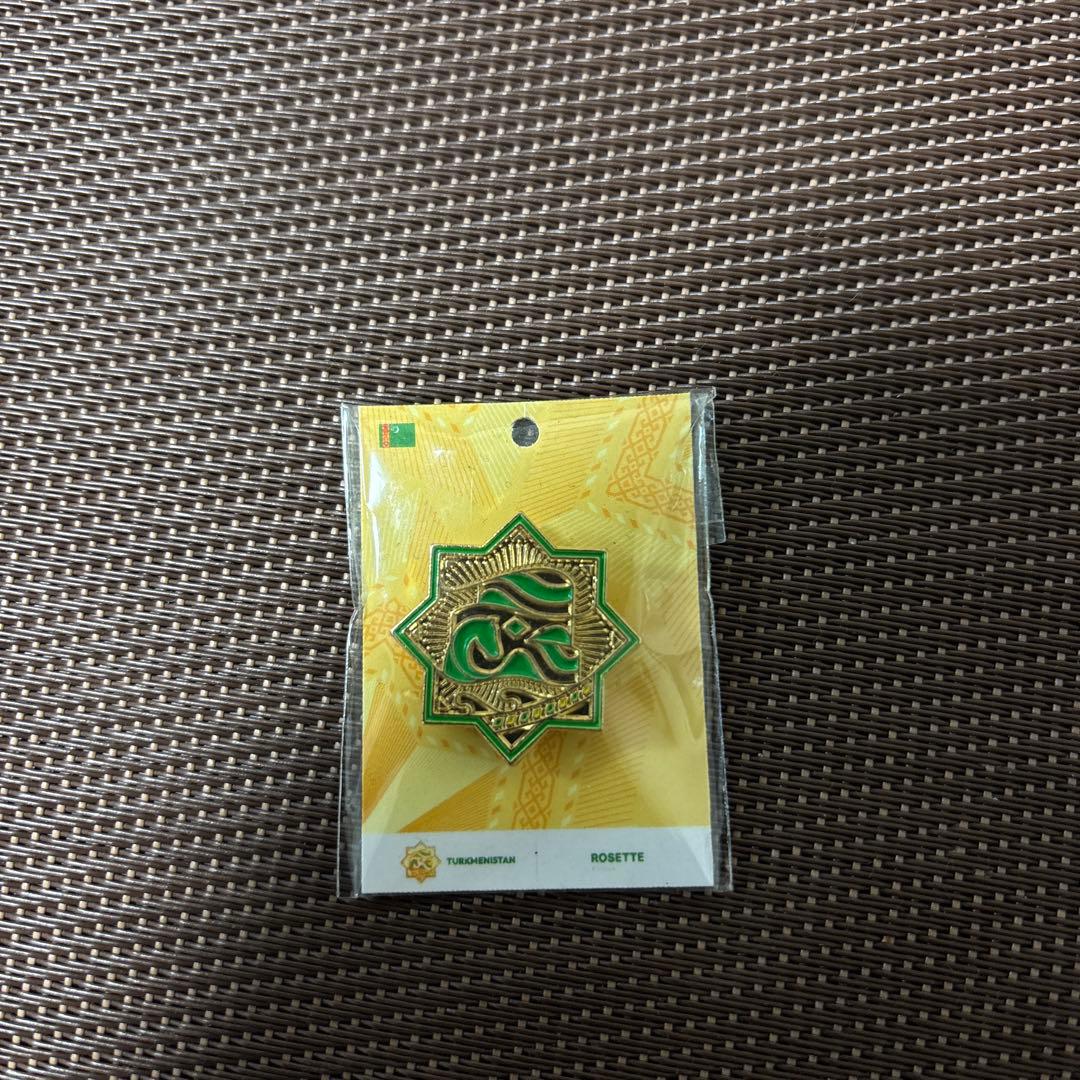 レア非売品 関西万博2025年トルクメニスタンパビリオン 伝統的星形