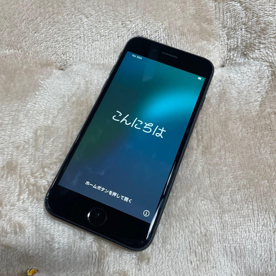 Apple iPhone SE (第2世代) ブラック Amazon | 【整備済み品】 Apple iPhone SE(第2世代) 64GB ブラック SIM