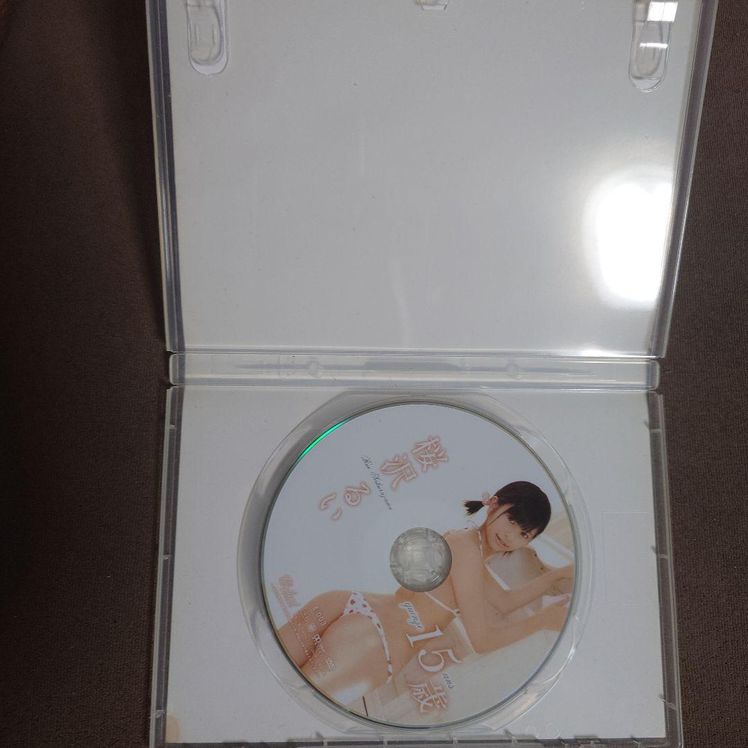 桜沢るい quinze ans DVD