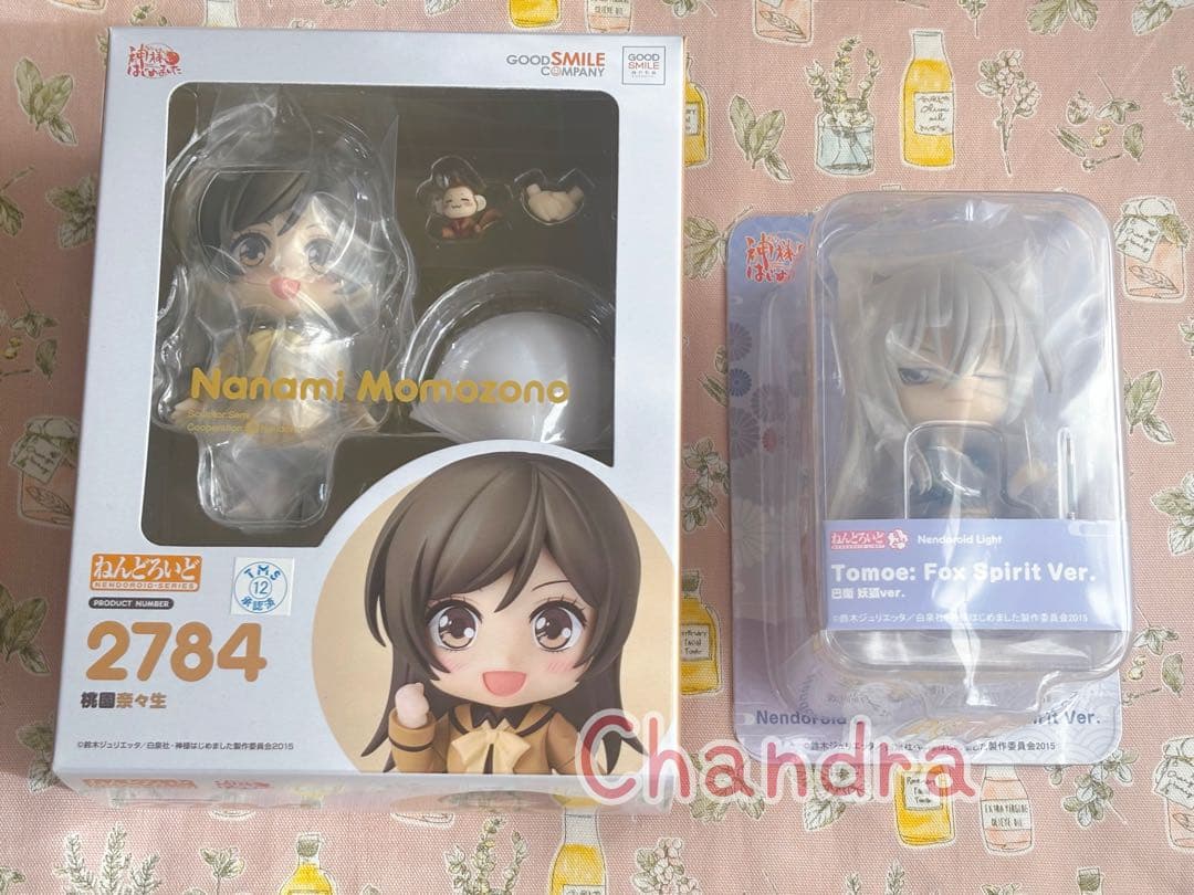 ねんどろいど 神様はじめました 桃園奈々生+ 妖狐ver巴衛 セット新品未開封 神様はじめました◎』桃園奈々生がねんどろいどでフィギュア化決定！巴