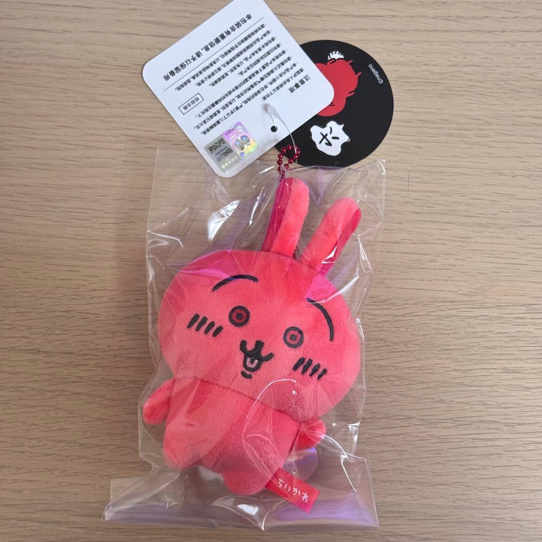 ちいかわ あかいうさぎマスコット ② - メルカリ