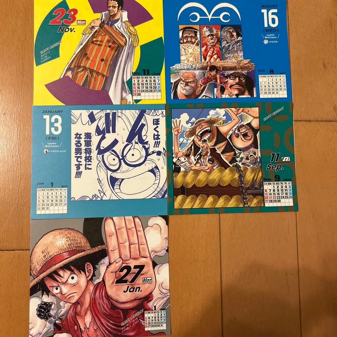 ワンピース日めくりカレンダー - メルカリ