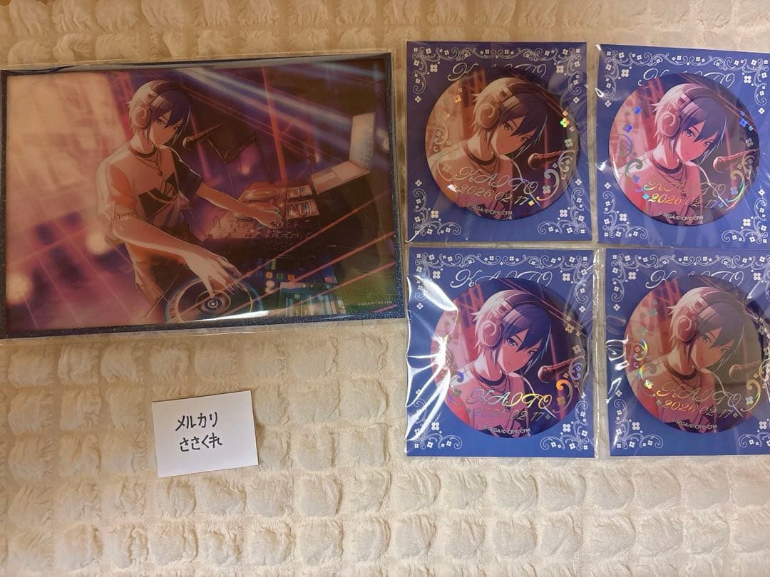 プロセカ はっぴーこれくしょんくじ KAITO 缶バッジ アクリル色紙