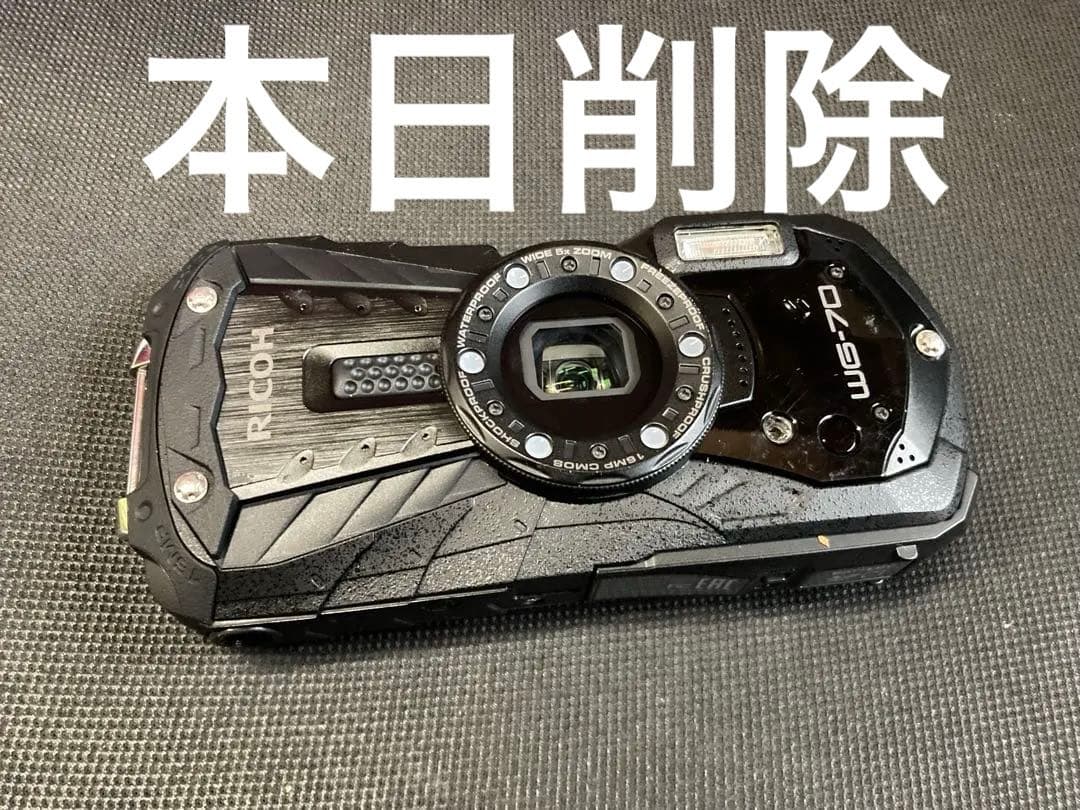 本日削除　防水　デジカメ　RICOH WG-70 Amazon | RICOH WG-70 ブラック リコー本格防水デジタルカメラ 14m防水