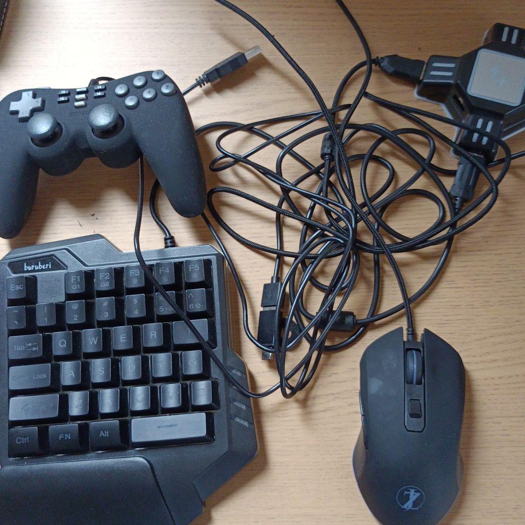 コンバターセット、マクロセット コンバターセット、マクロセット E-103 コンバーター | 大自工業株式会社