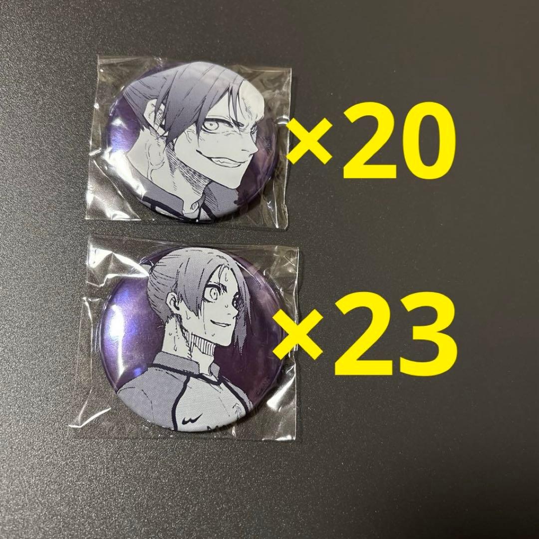 ブルーロック ブルーロック展 推しキャラ缶バッジ 御影玲王 缶バッジ