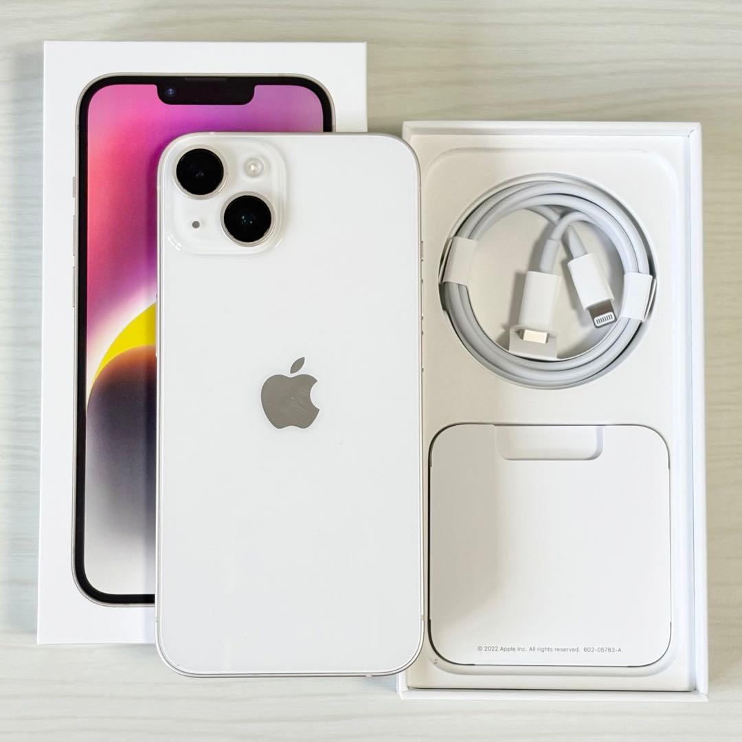 【週末限定値下げ】 美品 箱あり iPhone14 128GB スマホカバー付き 楽天市場】【LINE登録で10％OFF】 iPhone14 ケース 耐衝撃 クリア