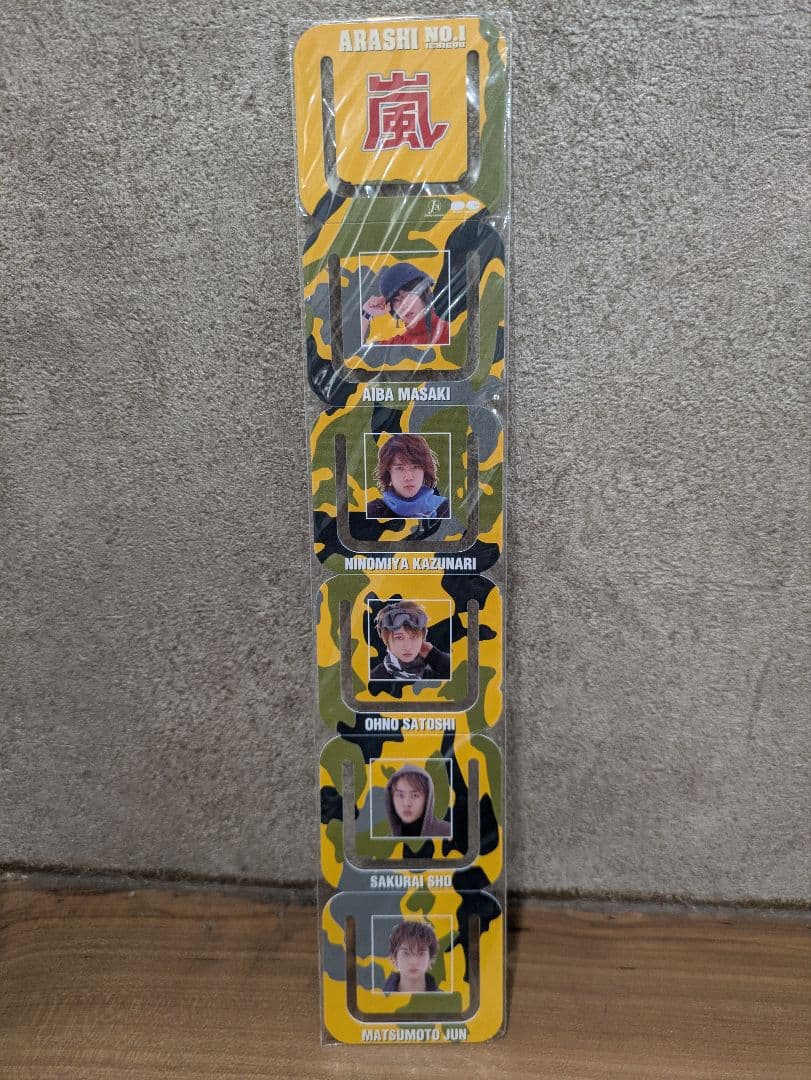 ARASHI No.1 〜嵐は嵐を呼ぶ〜 完全限定盤 - メルカリ