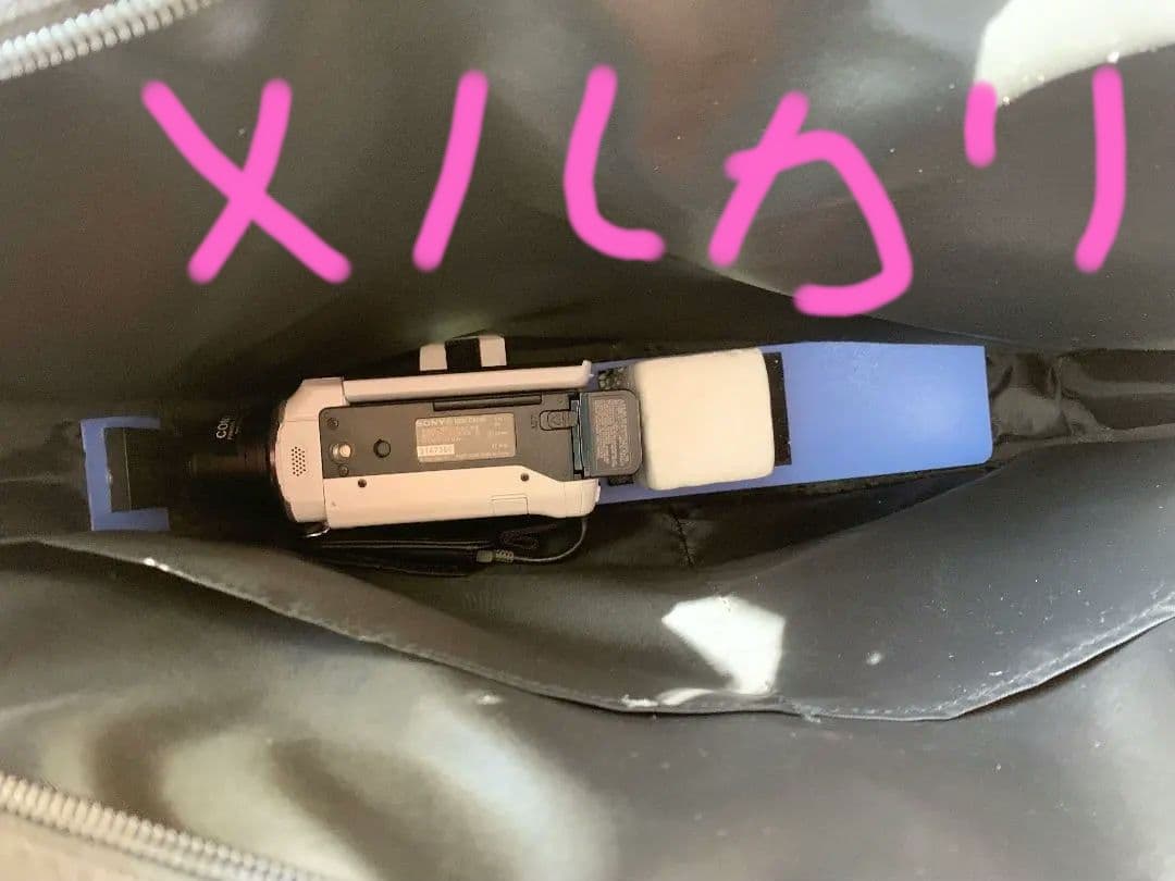 CN-PL2 ピンホールレンズ＆専用カバン＆変換リング 3点セット - メルカリ