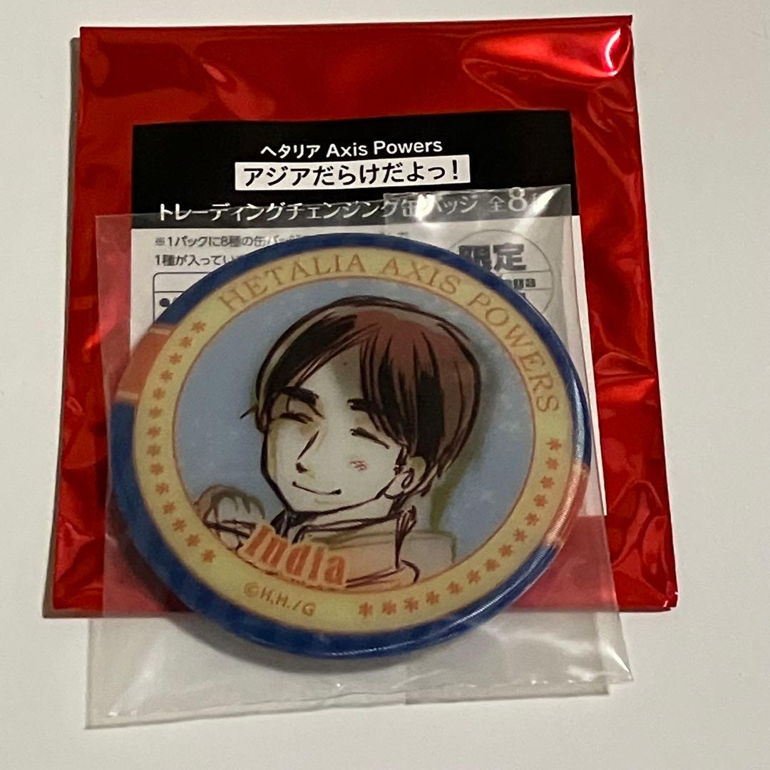 ヘタリア アジアだらけだよっ！ トレーディングチェンジング缶バッジ
